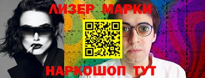 крисы Славгород