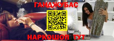 кокаин колумбия Ставрополь
