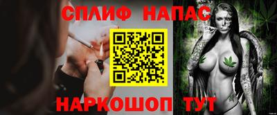кокаин перу Славянск-на-Кубани