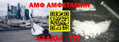 крисы Славгород
