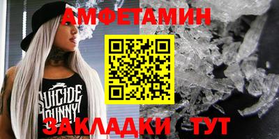 кокаин перу Славянск-на-Кубани