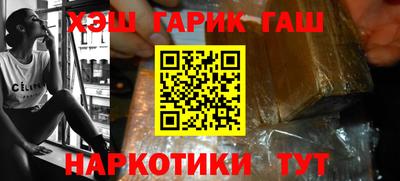 крисы Славгород